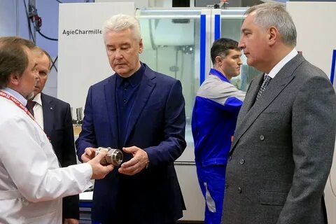Научно производственная корпорация