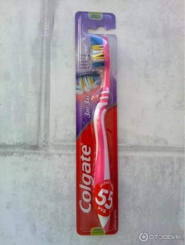 Зубная щетка средней жесткости colgate. Колгейт зубная щетка зигзаг средняя. щетка колгейт 2003le. зубная щетка colgate super flexi 3 + 1 средней жесткости. colgate зубная щётка средней жёсткости p11211969.