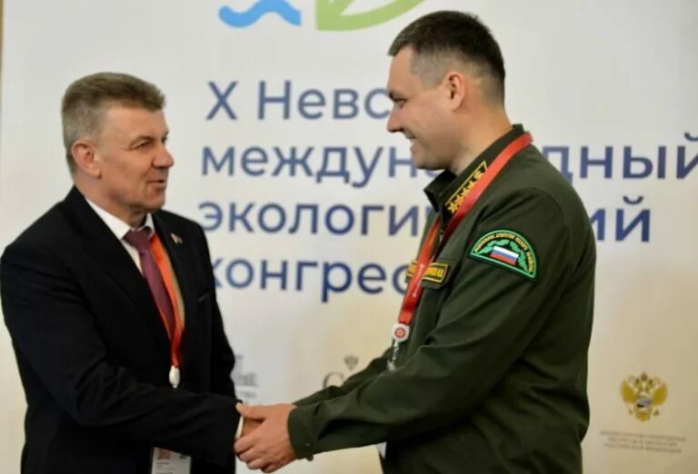 Федеральное агентство рослесхоз. Федеральное агентство рослесхоз
