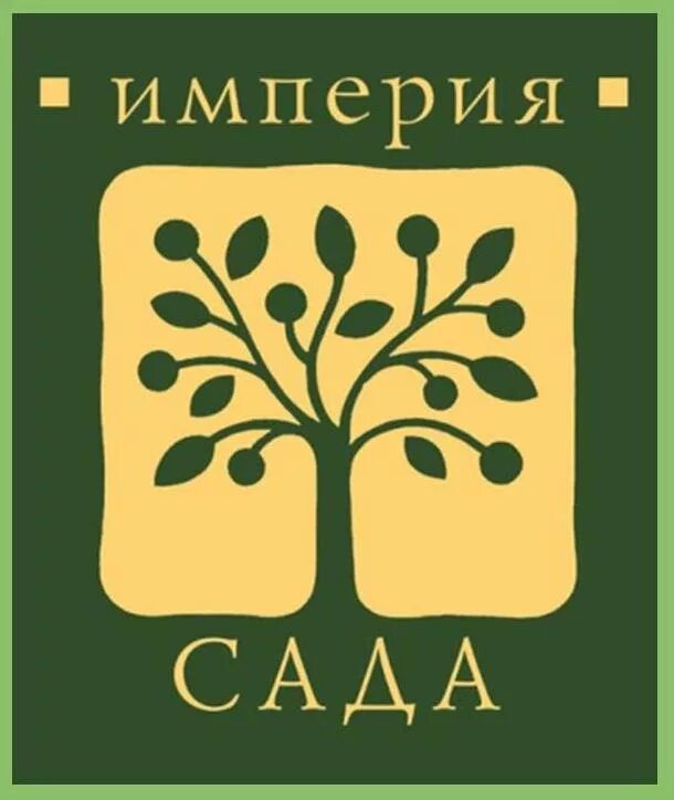 Садовый центр империя сада. Империя сада центральная. Питомник империя сада в донино. Минт джулеп стрижка. Садовый центр баннер.