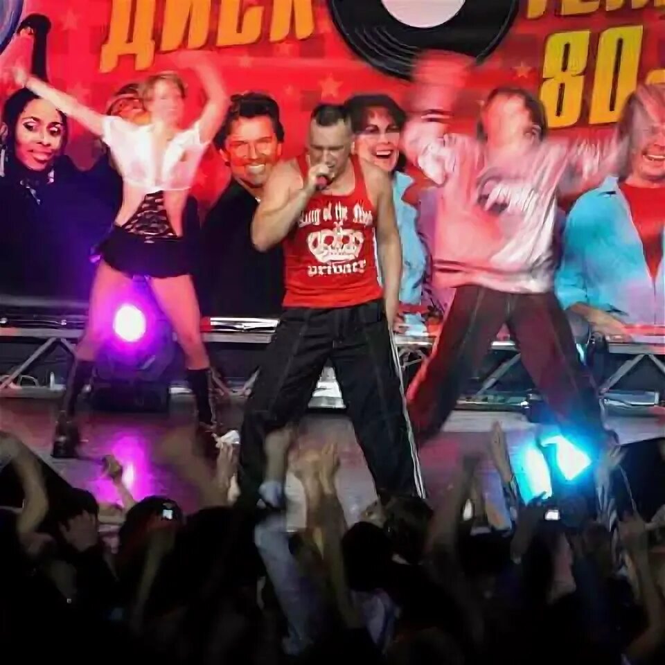 Группа кар-мэн. Кармен все песни. Кармэн группа. Кармен все песни. Группа кар-мэн в 90.