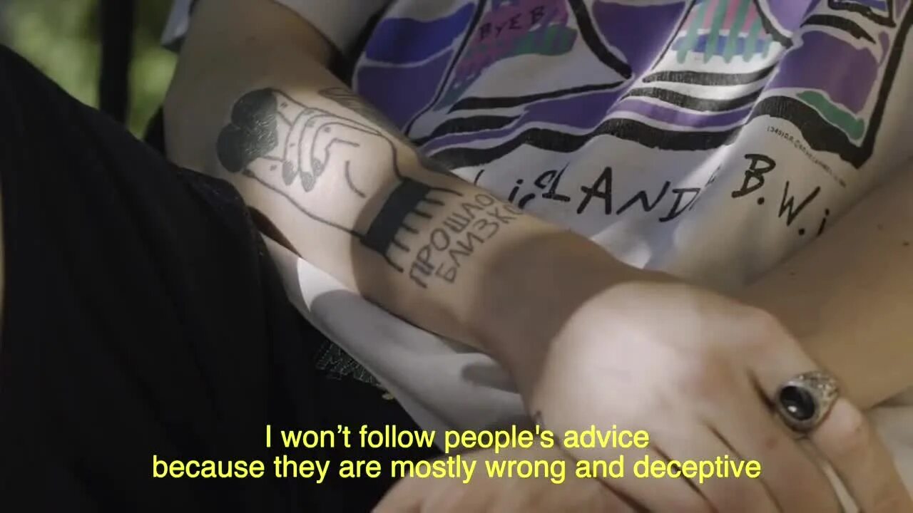 How strange. Тату вышел покурить эскизы. Обложки в стиле вышел покурить. How strange that. Вышел покурить память обложка.