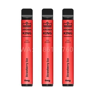 Aroma king bugatti