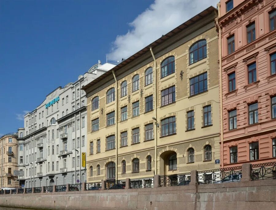 Купить Квартиру На Мойке В Спб - Menakil.ru