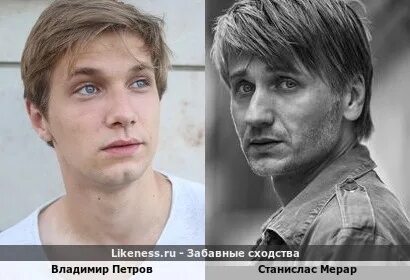 Похож на петру