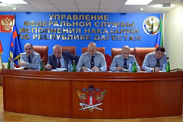 Сайт уфсин дагестан. Зам начальника управления уфсин по республике дагестан. 1 заместители фсин республики дагестан. абуев магомед зам начальник уфсин.