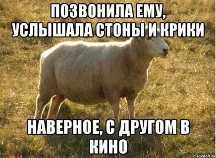 Стонать стону