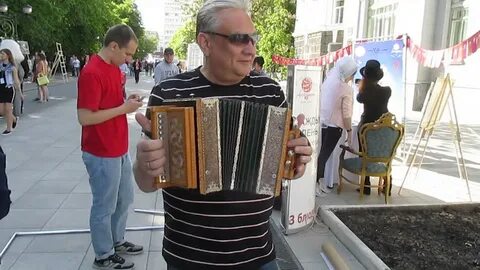 Гармонь mp3