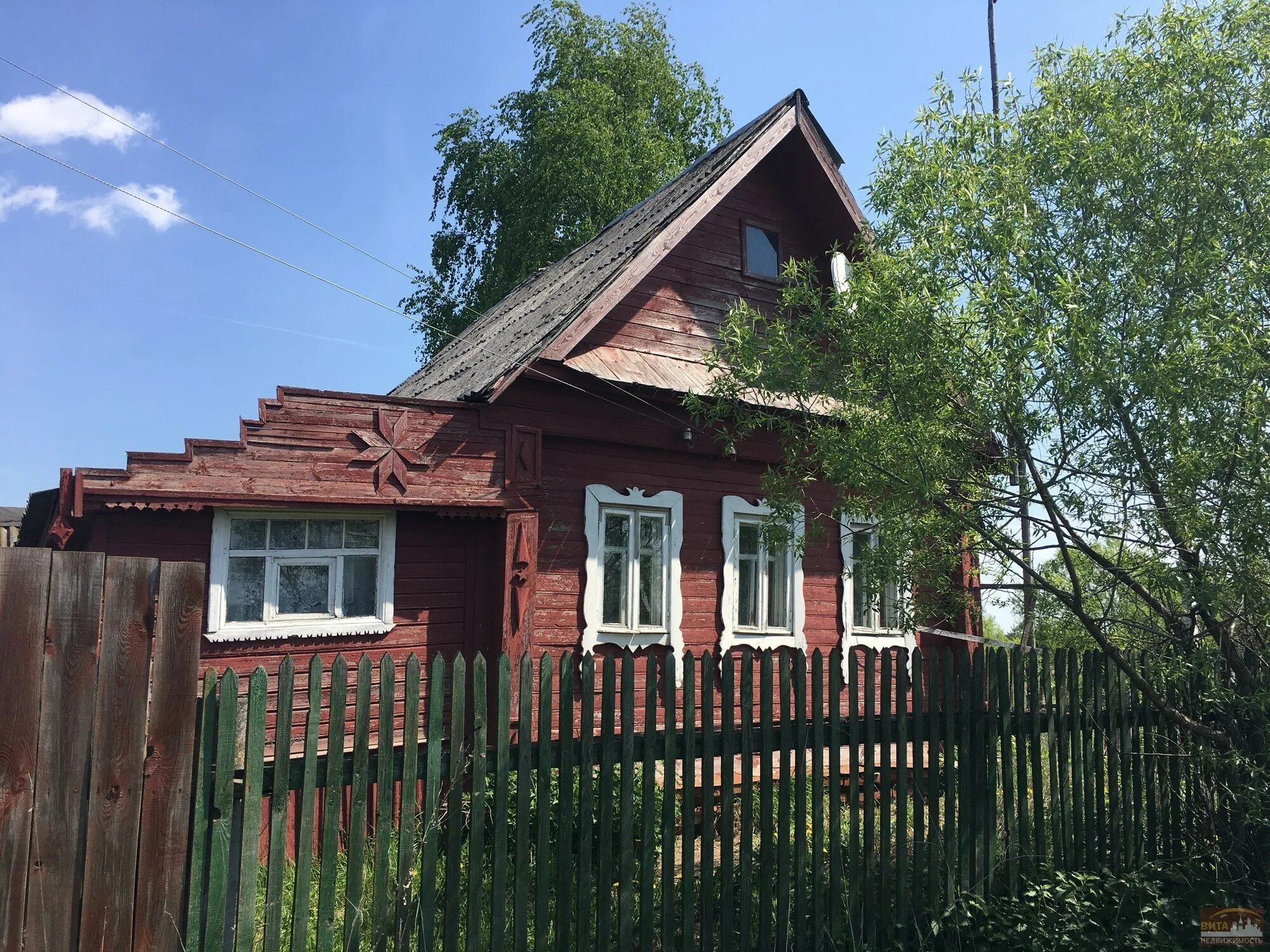 Дом деревне мос обл. Деревня курбатиха егорьевский район. д курбатиха егорьевский район московская область. курбатиха лысковский район. дом егорьевский район.