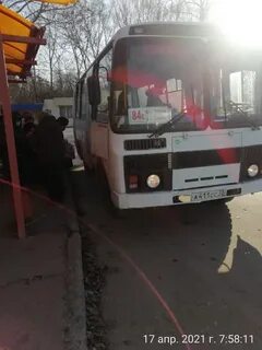 Расписание автобусов выхино садовод