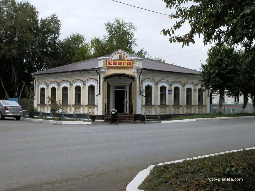 Интернет ирбит. Магазин купец город ирбит. ирбит архитектура. ирбит фото города. город ирбит пассаж новый.