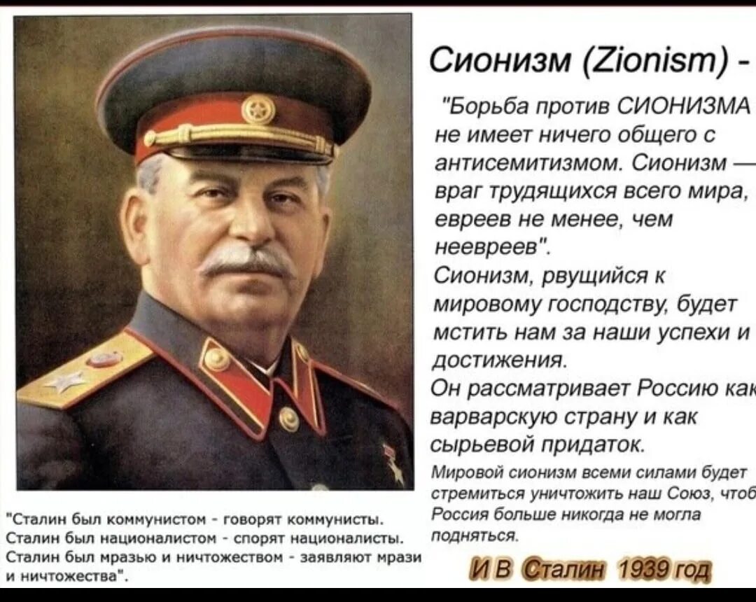 Не имеет ничего общего со