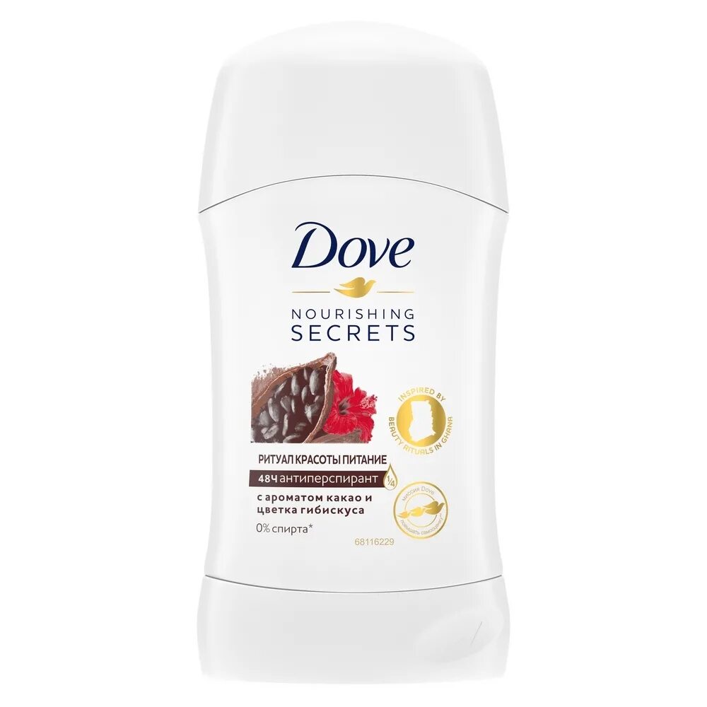 Стики dove. Dove антиперспирант-карандаш ритуал красоты питание. Dove Nourishing Secrets Antiperspirant. Dove антиперспирант женский с кокосом. Дезодорант-антиперспирант стик женский dove ритуал красоты питание 40мл.