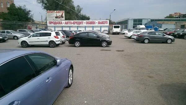 Авария на больших исадах астрахань. Ларгус провалился в астрахани. Газ-60 волга. Астрахань автомашины. Элит авто астрахань аэропортовское шоссе.