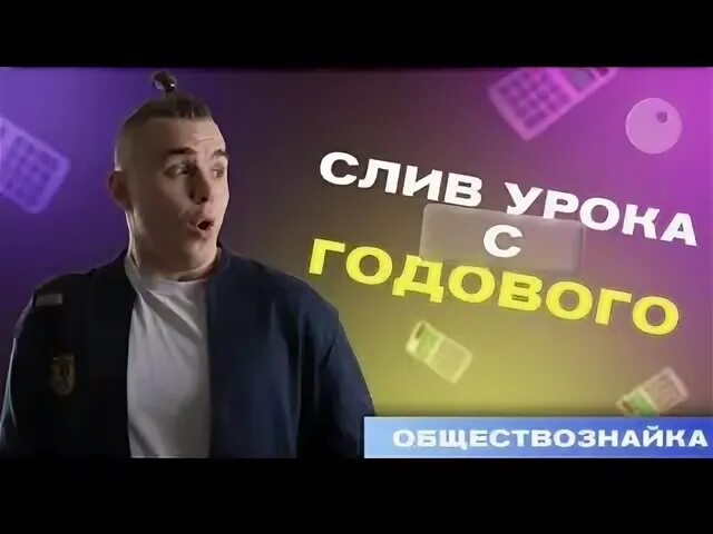 Учительница в школе. Слитые уроки. Слитые уроки. Ягодицы учительницы. Слитые уроки.