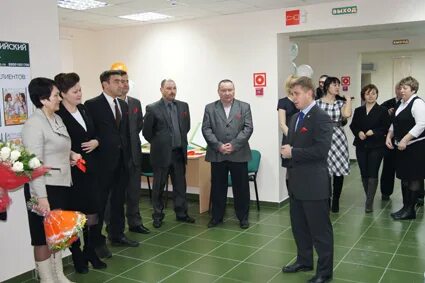Филиал центральный открытие