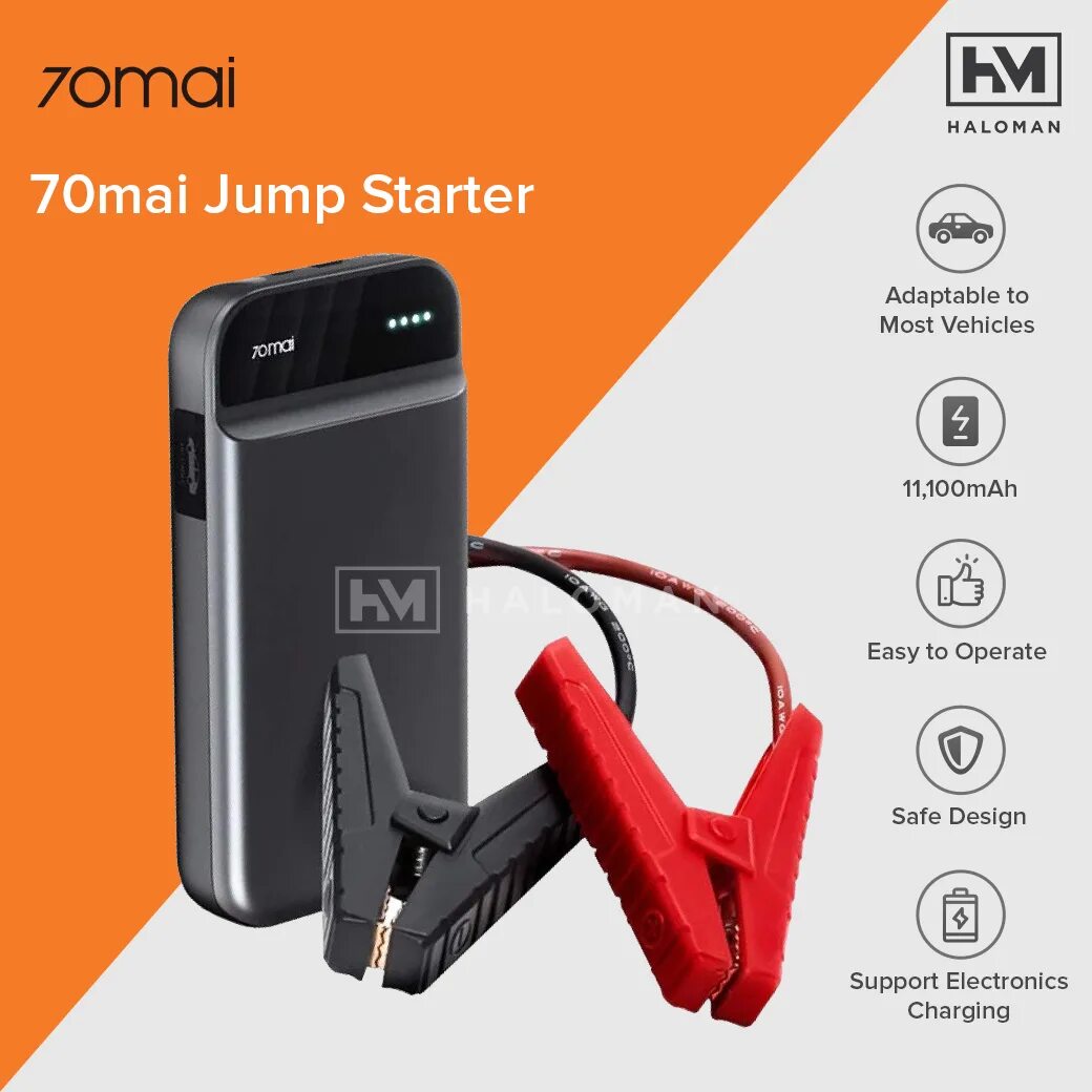 Стартер Xiaomi 70mai. Xiaomi 70mai Jump Starter Донецк. Адаптер переходник для хаоми 70mai Jump Smarter Max. Чехол от Jump Starter 70mai. Xiaomi 70mai jump starter