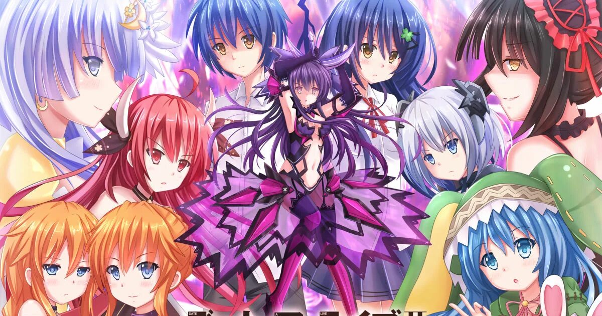 Page date. Рандеву с жизнью обложка. рандеву с жизнью date a live. date a live season аниме. аниме date a live гарем.