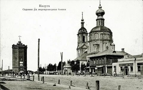 Ул садовая калуга