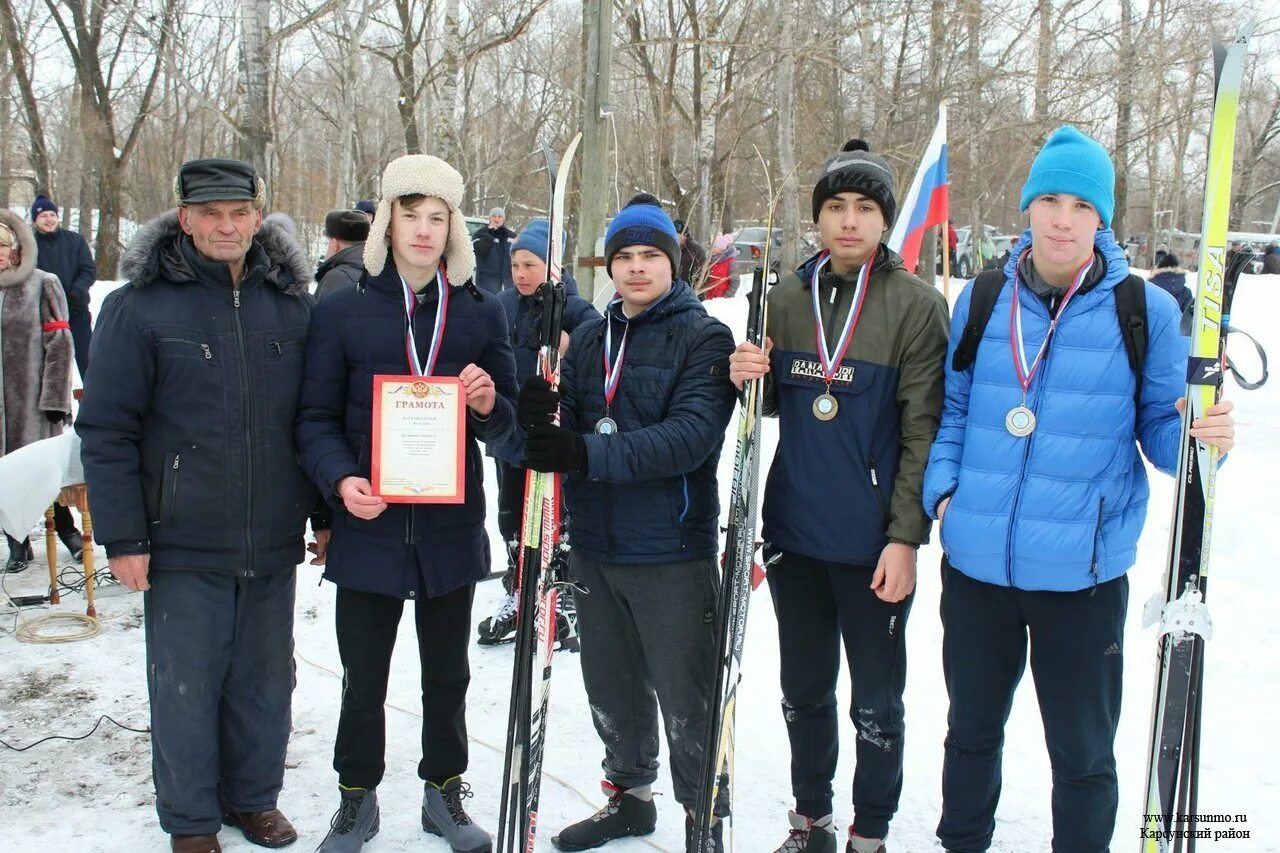 Сухой карсун ульяновская область. Подслушано Карсун. Погода в Карсуне. Карсун погода сегодня. Карсун сегодня.