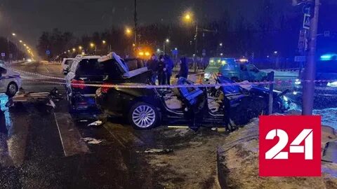 Дтп 09.02 2024