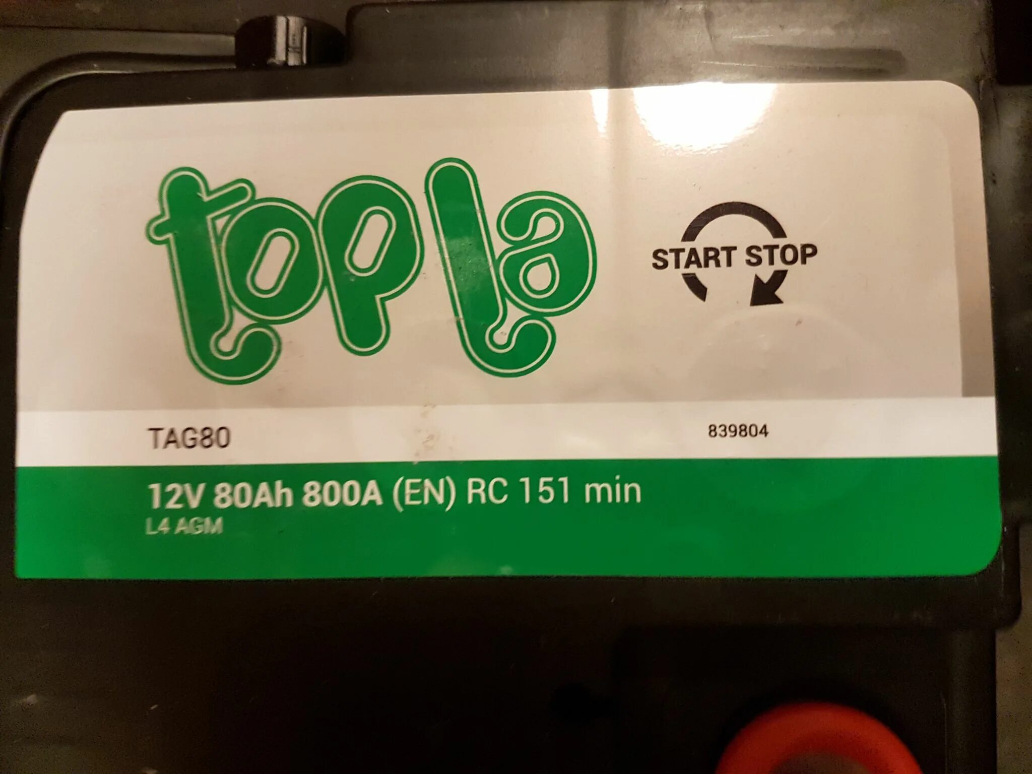 Аккумулятор topla 80. Topla tag 80 agm. topla 114080. аккумулятор топла агм 80. аккумулятор topla 80 обратный.