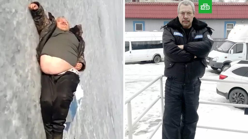 Нормально мем на льду. Сергей кузнецов намана. сергей кузнецов толстый рыбак. сергей кузнецов нормально. сергей кузнецов бать нормально.