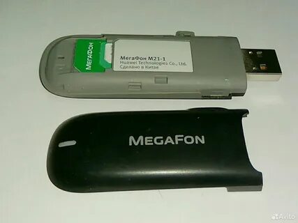 Мегафон приставка