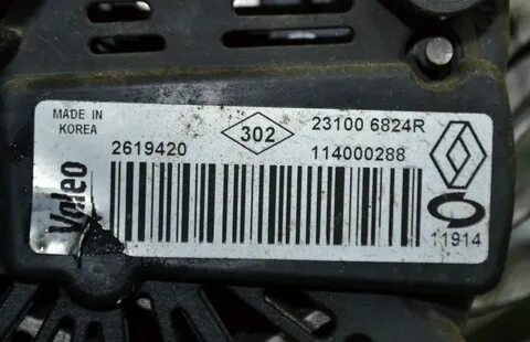 Генератор рено флюенс 1.6 двигатель к4м