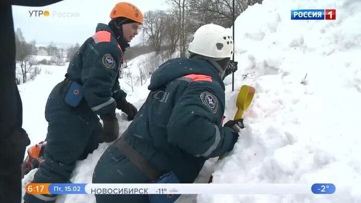 Спасательная операция в амурской области последние новости. Центр Лидер МЧС. Центр спасательных операций особого риска. Прокопенко МЧС Лидер. Самый масштабный спасательные операции в России.