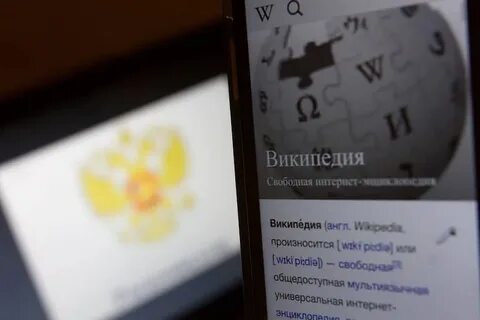 Суть вики