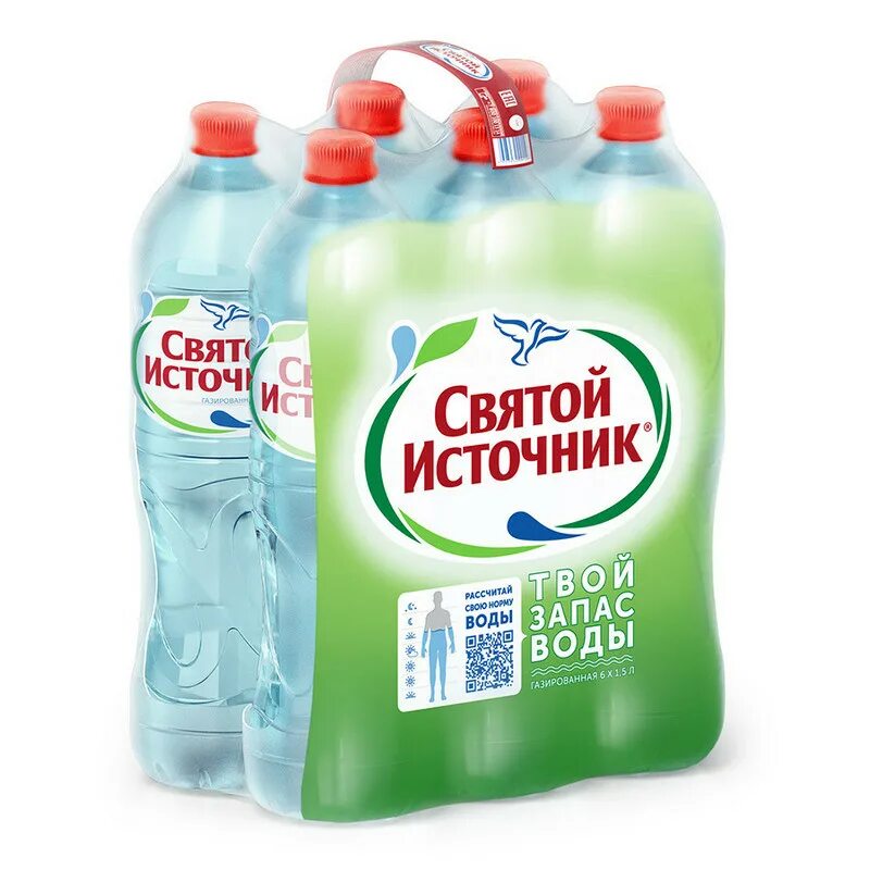 Вода св. Вода святой источник негазированная 1.5 л. вода «святой источник» газированная, 1.5 л. вода питьевая святой источник газ. пэт 1.5л. святой источник вода газированная 1.5.