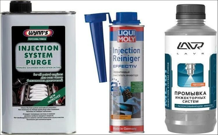Hi-gear hg3216. Очиститель форсунок винс в бак. Mannol очиститель топливной системы. 3941 liqui moly очиститель инжектора 'liqui moly' benzin system reiniger для jetclean plus (1л). Средство для чистки форсунок.