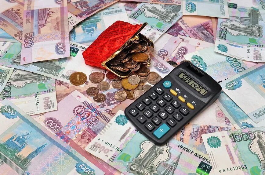 Календарь картинка. Платежи конец года. Заблокировать. Налоговик карикатура. Платежи конец года.