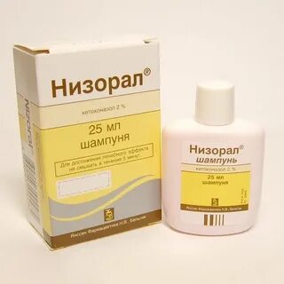 Низорал шампунь аптека