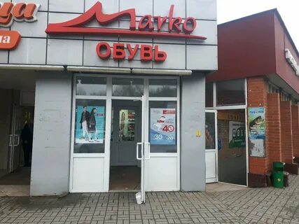 Стор рязань