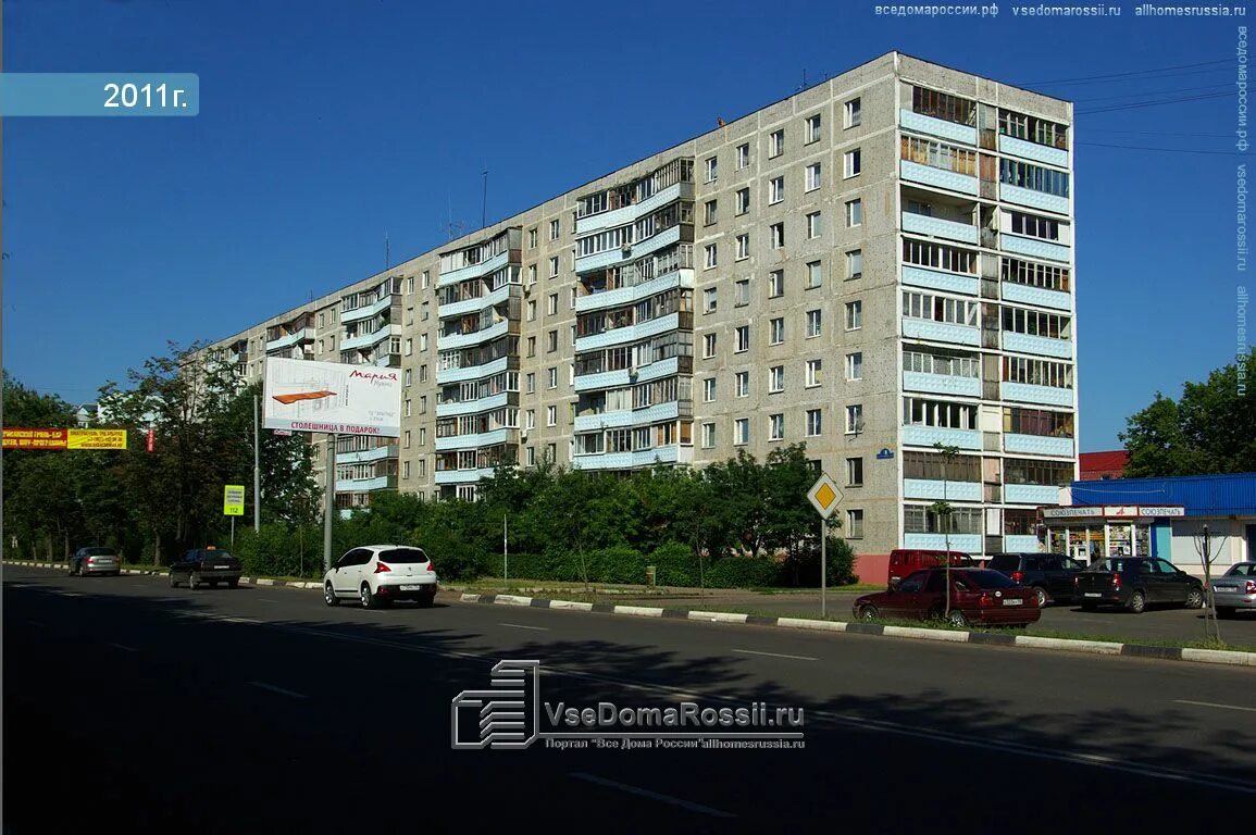 Реутово ул комсомольская 1960 год. Улице комсомольской 80. Комсомольская 3 туапсе. Комсомольская 78 хабаровск старинный дом. Комсомольская 8 хабаровск.