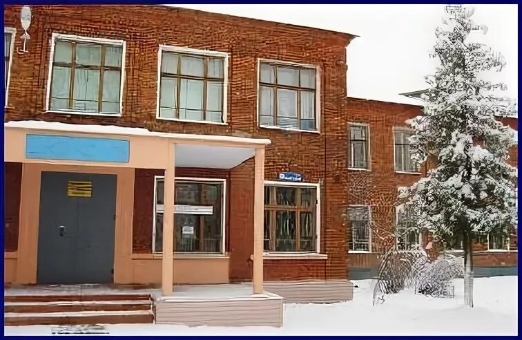 Директор 18 школы орехово-зуево. Школа 18 орехово зуево. Директор 18 школы орехово-зуево. Школа номер 4 орехово-зуево. 14 школа орехово-зуево.