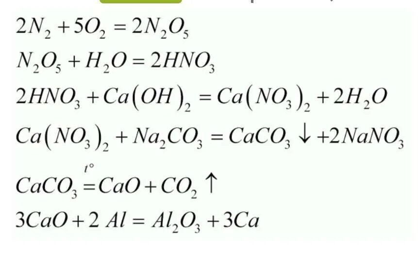 Caco3 hno3 уравнение. CA no3 2 caco3. Cao CA no3 2. Из caco3 в cao.