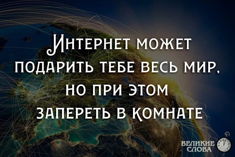 Барзиков и куксенко. Новости слухи цитаты интернета. Цитаты про сплетни. Статусы про слухи. Мама натальи варвиной.