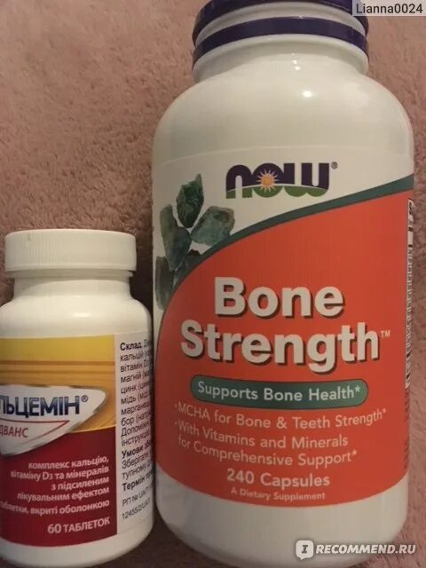 Bone strength капсулы. Bone strength 120 капсул. Bone strength ноу Фудс. Комплекс для костей Bone strength. Bone strength