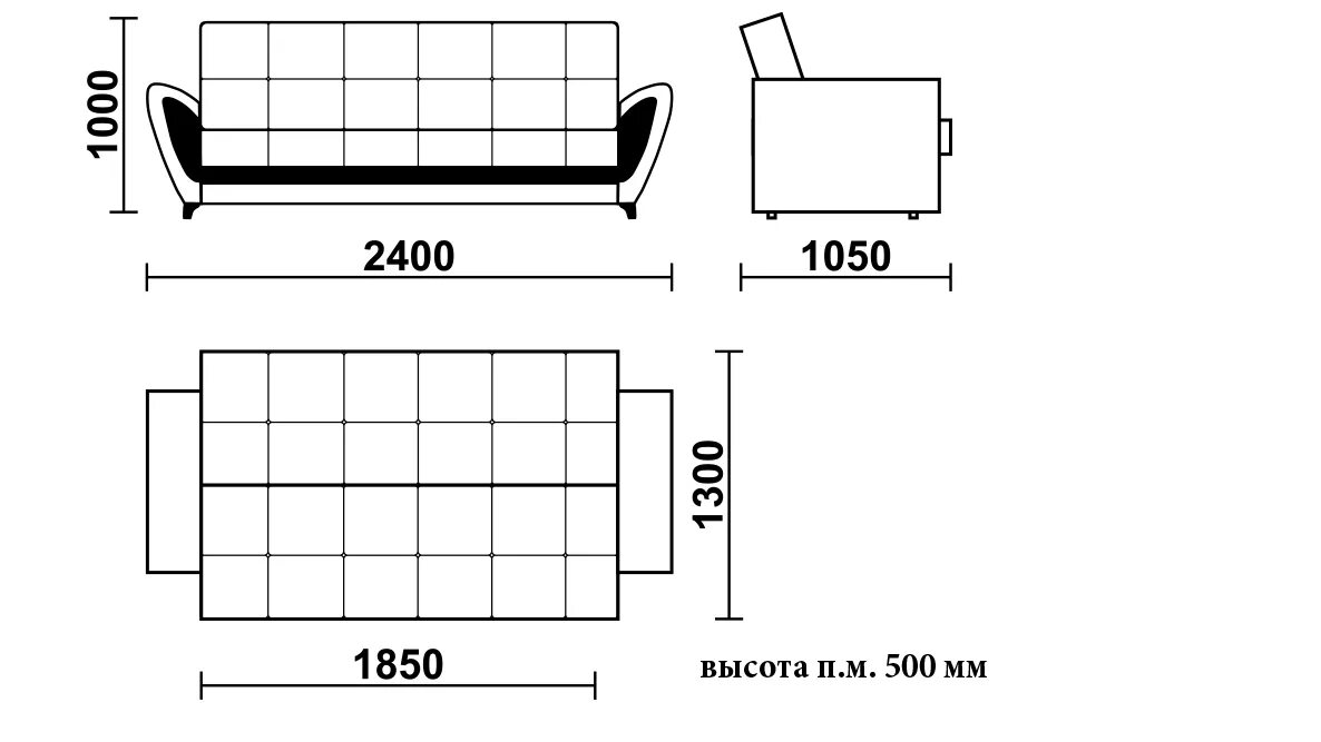 Размеры разложенного дивана