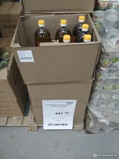 Светофор волоколамск
