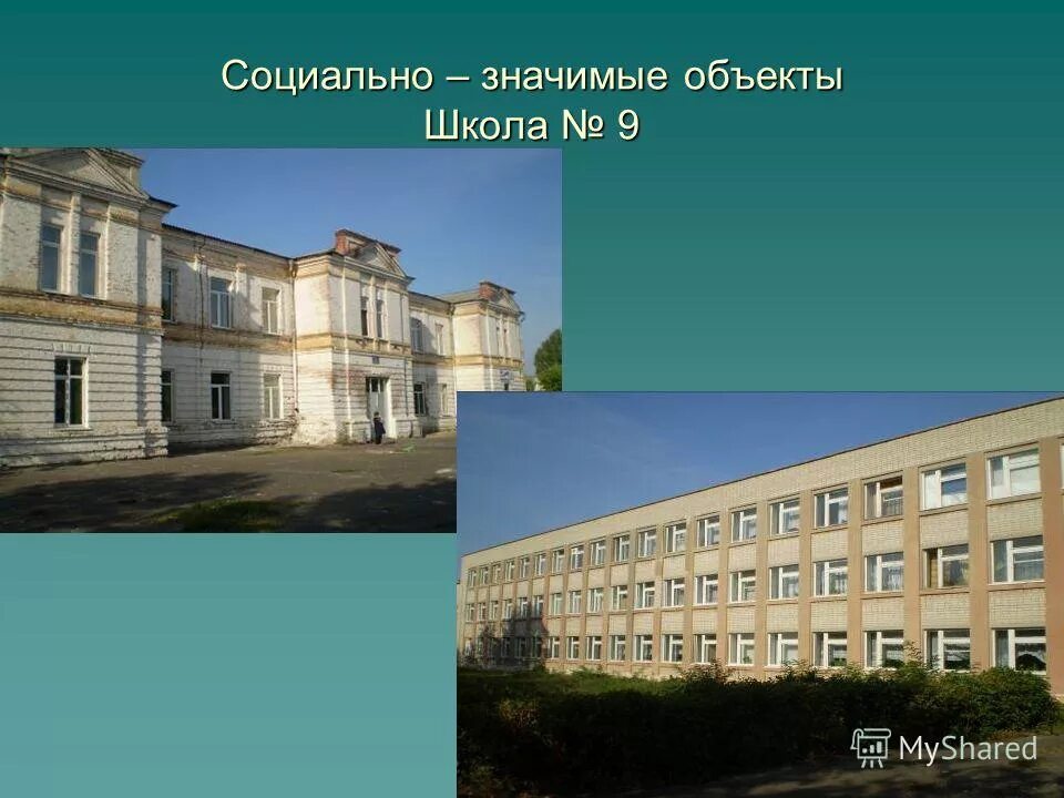 проект нового здания нгу школа. школа на мжк новосибирск новая. школа волоколамское шоссе 71. новая школа боровичи. лицей 37 донецк школа.