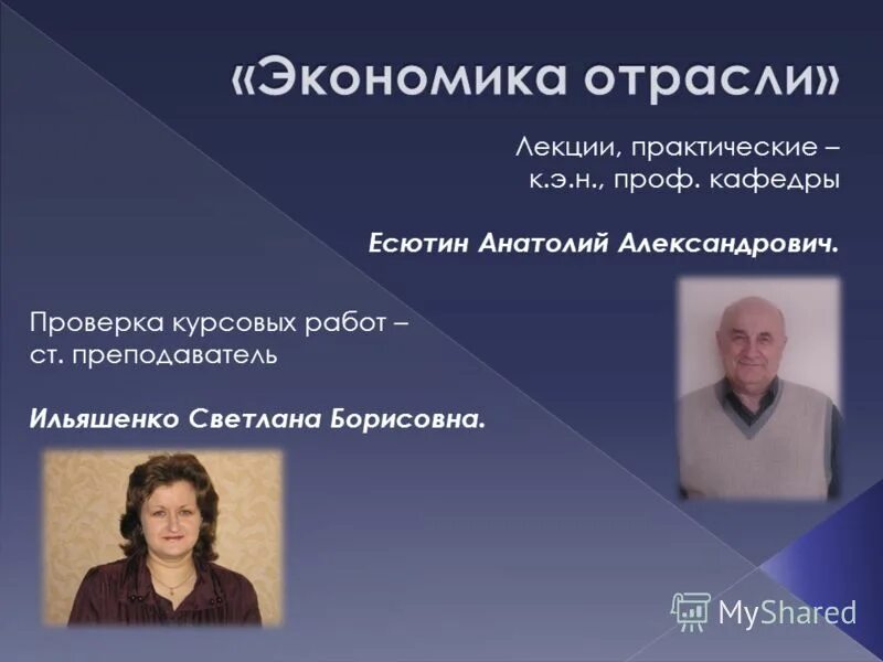 Prof h