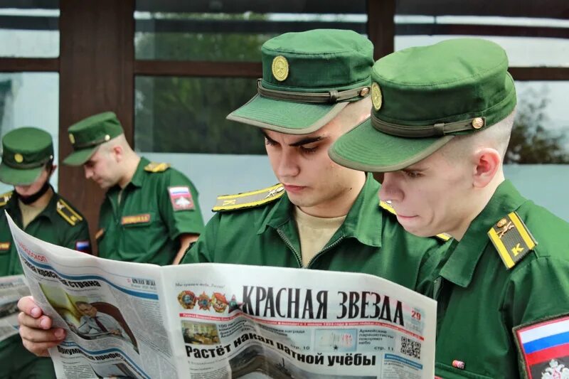 Курсант 2 читать. Военная деятельность. военные журналисты курсанты. военно-политическая работа. вумо военная журналистика.
