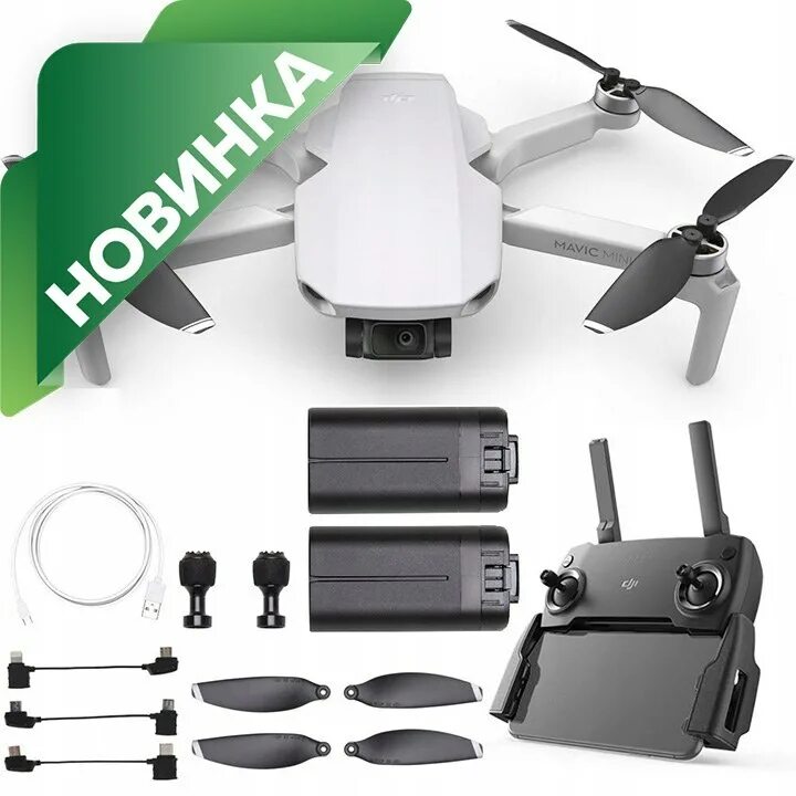 DJI Mavic Mini 3 Combo Fly. DJI Mavic Mini Combo. DJI Mavic Mini se Combo. DJI Mavic Mini 3 Fly more Combo. Dji se fly more combo