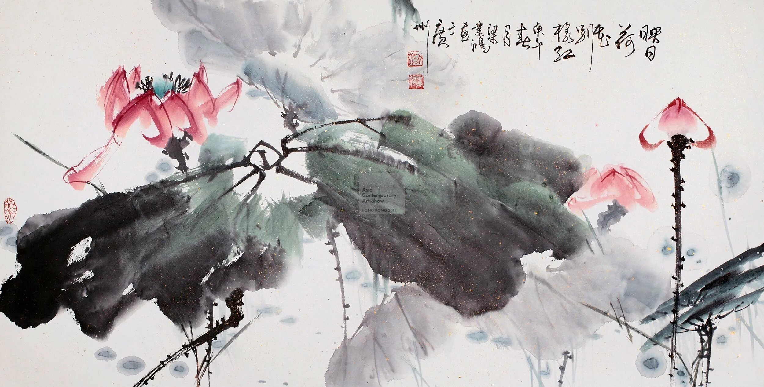 Кира салимова художник картины. Китайская живопись тушью дзен. Открытка с днём рождения гармония дзен акварель. Комиксы акварель китайская живопись. Китайская дзеновская живопись.