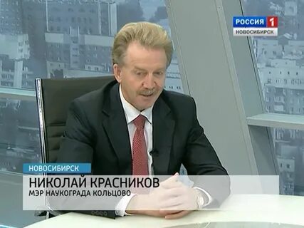 Газета кольцово