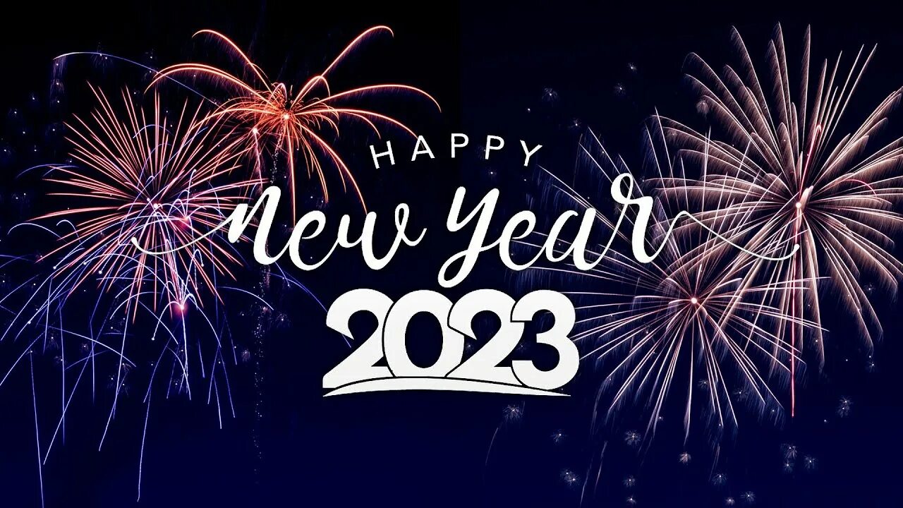 New years 2023. Happy New year 2023 фото. Happy New year 2022 с шариками. Merry Christmas с 2023 годом. Happy New year музыка.